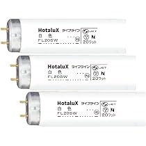 Amazon.co.jp: NECライティング NEC 一般蛍光ランプ 明るさ1230lm 消費